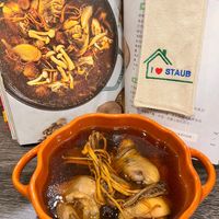 可能是鯷魚和文字的圖像
