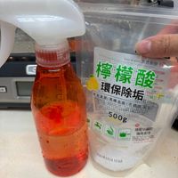 可能是文字的圖像