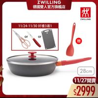 可能是顯示的文字是「 ZWILLING 德國雙人官方旗艦店 11/24-11/30 11/24-11/30好禮3選1 好禮3選1 ऋ ZWILLING or or 只日 28cm 11/27開賣 $2999 」的圖像