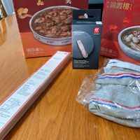 可能是粥、火鍋和文字的圖像