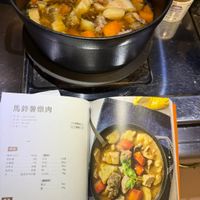可能是文字的圖像
