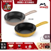 可能是文字的圖像