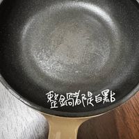 可能是文字的圖像