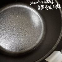 可能是文字的圖像