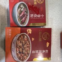 可能是炒麵、粥和文字的圖像