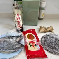 可能是藥物、茶、豆腐和文字的圖像