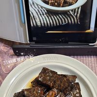 可能是豆腐的圖像