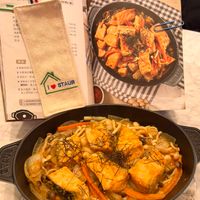 可能是豆腐和文字的圖像