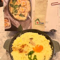 可能是西班牙大鍋飯、牧羊人派、印度香料飯、北非小米飯和文字的圖像