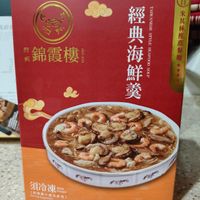 可能是粥、香菇和文字的圖像