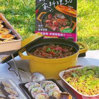 可能是壽司和文字的圖像