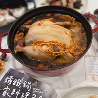 可能是火鍋和文字的圖像