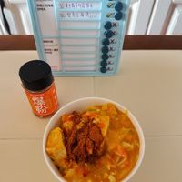 可能是豆腐和文字的圖像