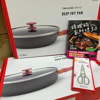可能是文字的圖像