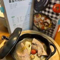 可能是豆腐、火鍋和文字的圖像