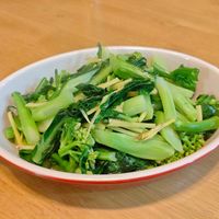 可能是綠葉甘藍的圖像