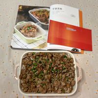 可能是牧羊人派、炒飯和文字的圖像