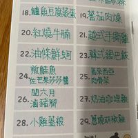 可能是票根和文字的圖像