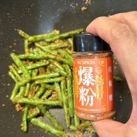 可能是文字的圖像