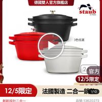 可能是文字的圖像