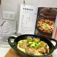 可能是豆腐和文字的圖像