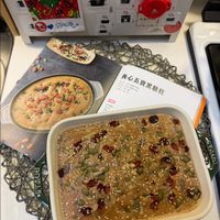 可能是牧羊人派和文字的圖像