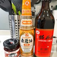 可能是文字的圖像