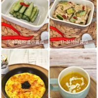 可能是豆腐、歐姆蛋和文字的圖像