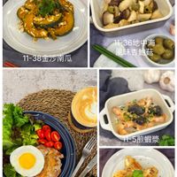 可能是拉麵、義大利麵、豆腐和顯示的文字是「 11-38 11-38金沙南瓜 11-36地中海 風味杏鮑菇 10 11-5煎蝦漿 梦茶 11-27黑胡椒聚佳腿排. 11-30奶油煎 香蕉 PIC.COLLAGE 」的圖像