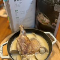 可能是粥和文字的圖像