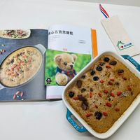 可能是文字的圖像