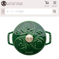 可能是文字的圖像