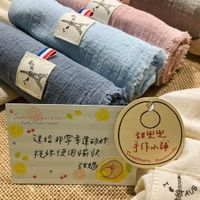 可能是毛巾架和文字的圖像