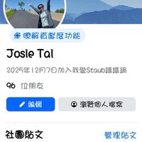 可能是文字的圖像