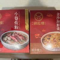 可能是粥、拉麵和文字的圖像
