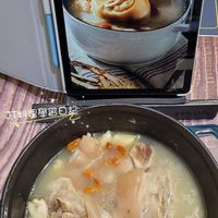 可能是拉麵、粥、火鍋和顯示的文字是「 PEZ T料理 料理學習日記」的圖像