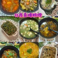 可能是豆腐和文字的圖像