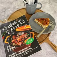 可能是文字的圖像