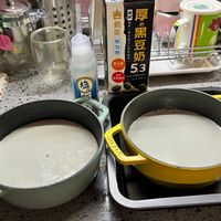 可能是粥和文字的圖像