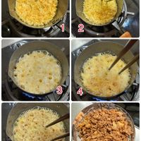 可能是牧羊人派、炒飯、豆腐、拉麵和顯示的文字是「炸蛋酥 ግ S0 1 1 1 2 3 4 5 6 」的圖像