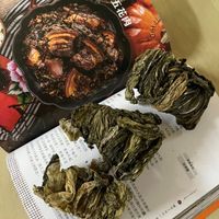 可能是食物和文字的圖像
