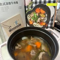 可能是拉麵、火鍋和文字的圖像