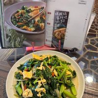 可能是豆腐和文字的圖像