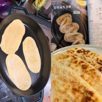 可能是肉餡餅和顯示的文字是「占早味牛舌餅」的圖像