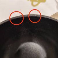 可能是壁蝨和文字的圖像