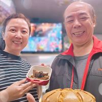 可能是文字的圖像