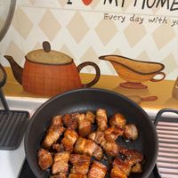 可能是食物和顯示的文字是「 IMYHOME I MY HOMe Every day with y SaCOC 」的圖像