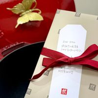 可能是文字的圖像
