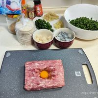 可能是蛋黃和文字的圖像
