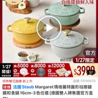 可能是文字的圖像